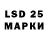 Кетамин VHQ Marklaren