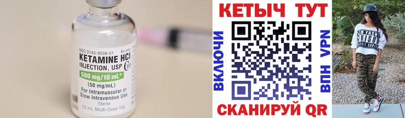 где можно купить наркотик  Новокузнецк  КЕТАМИН ketamine 