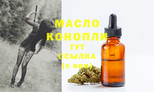 меф VHQ Абаза