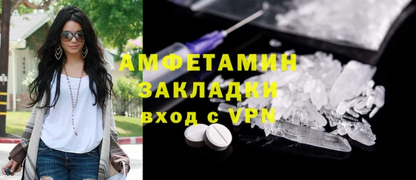прущая мука Наволоки