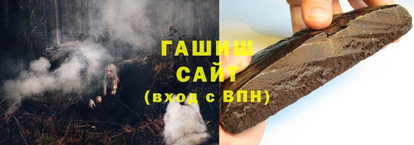 меф VHQ Абаза