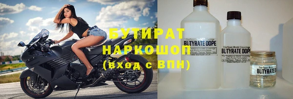 прущая мука Наволоки