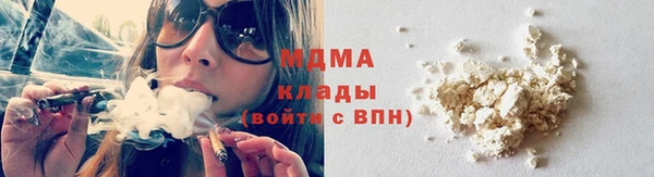 MESCALINE Надым