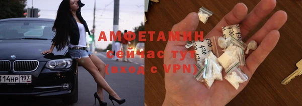 мефедрон Аксай