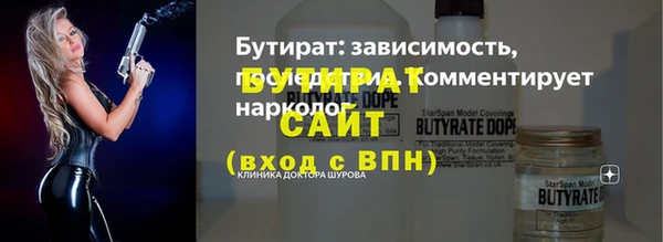прущая мука Наволоки
