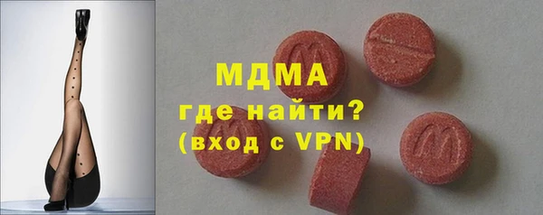 spice Абинск