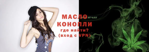 гашик Навашино