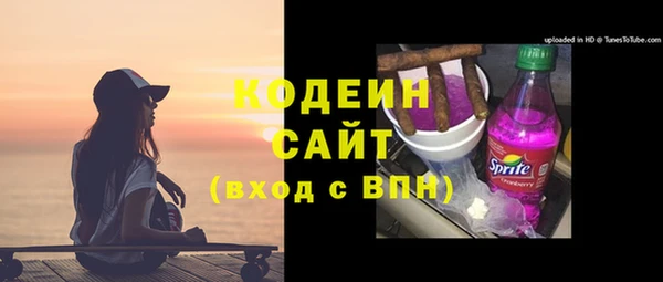 прущая мука Наволоки