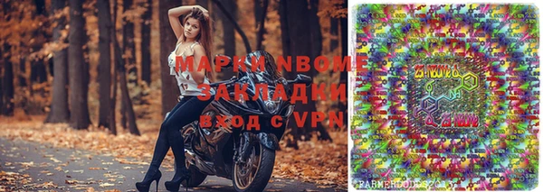 меф VHQ Абаза