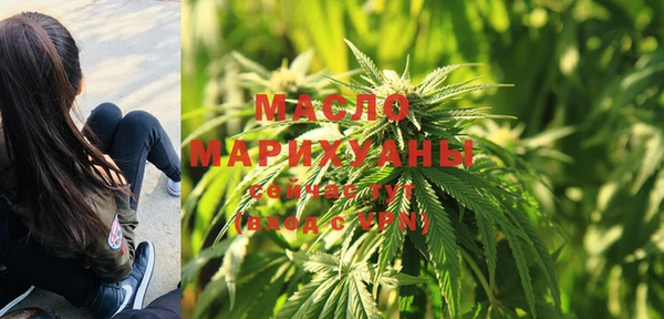 гашик Навашино