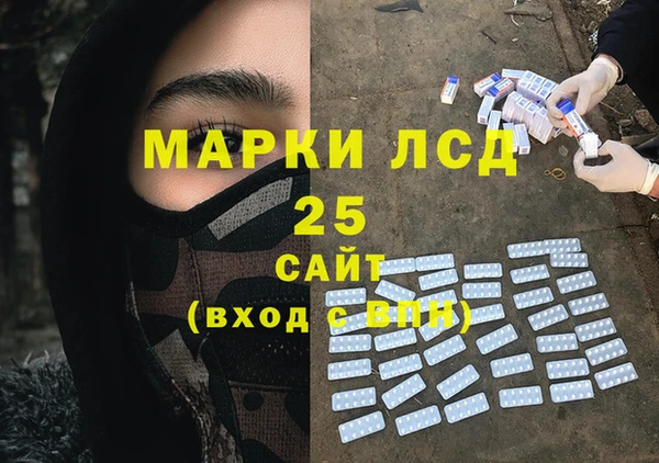 меф VHQ Абаза