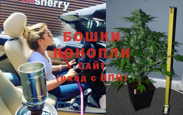 меф VHQ Абаза