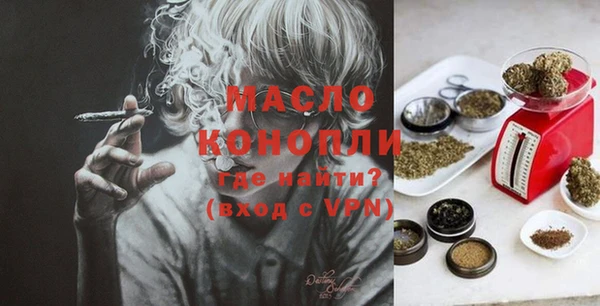 MESCALINE Надым