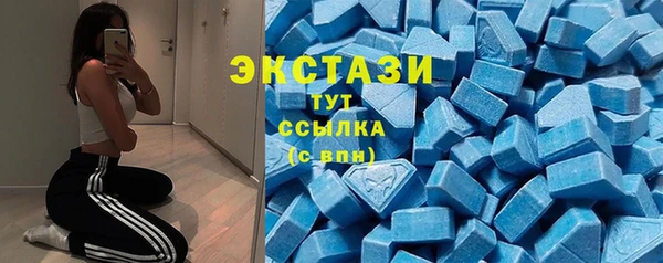 MESCALINE Надым
