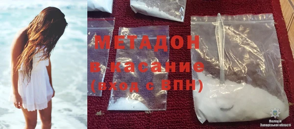 spice Абинск