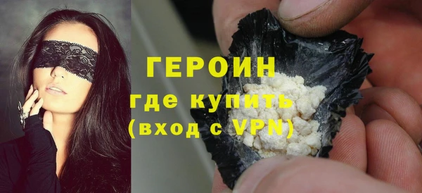 шишки Абдулино