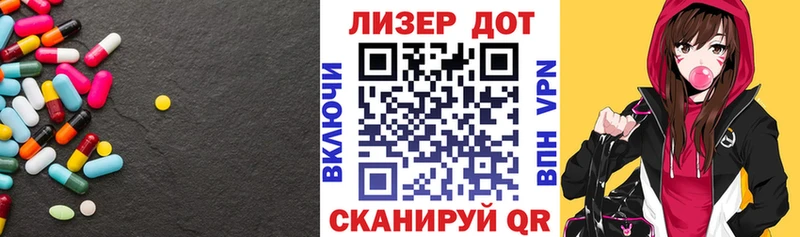 ЛСД экстази кислота  сколько стоит  kraken tor  Новокузнецк 